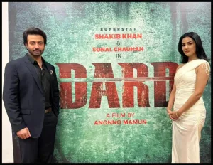 Shakib Khan and Sonal Chauhan on Dard Movie